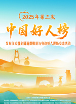 涩五月婷婷