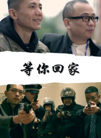 极品美女嫩模瑶瑶大尺度啪啪